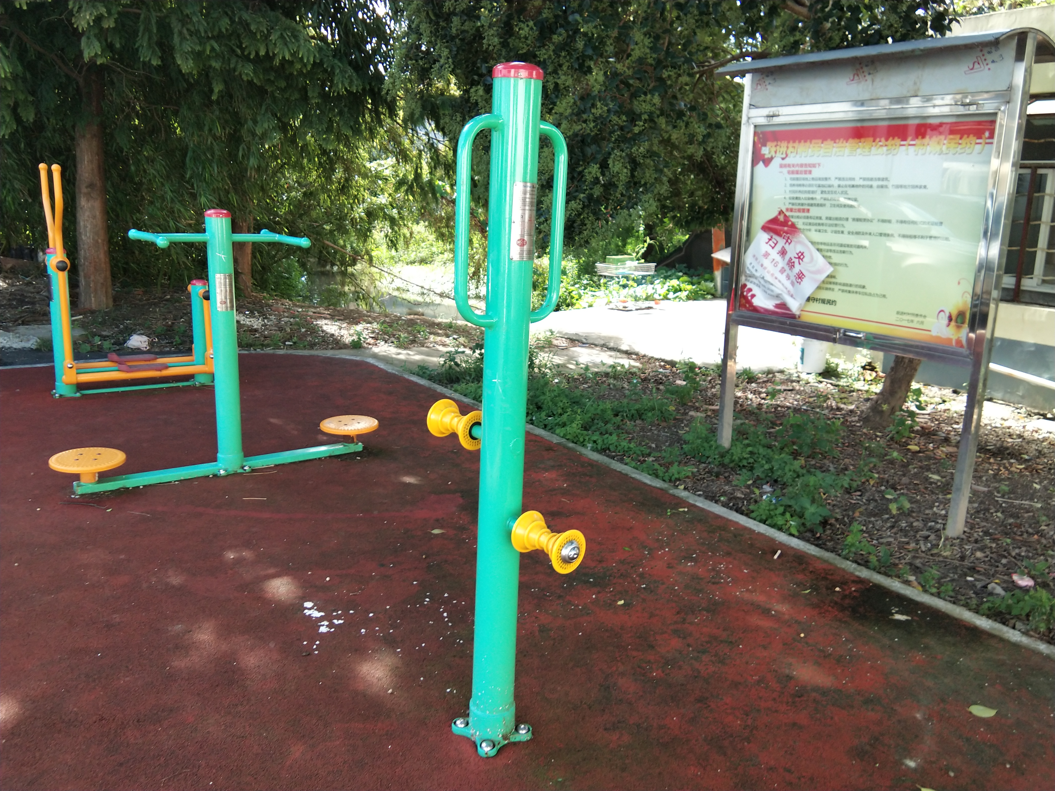 腿部按摩器