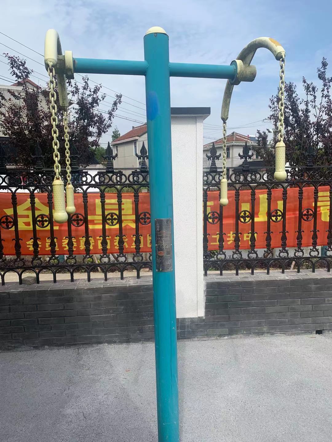 上肢牽引器