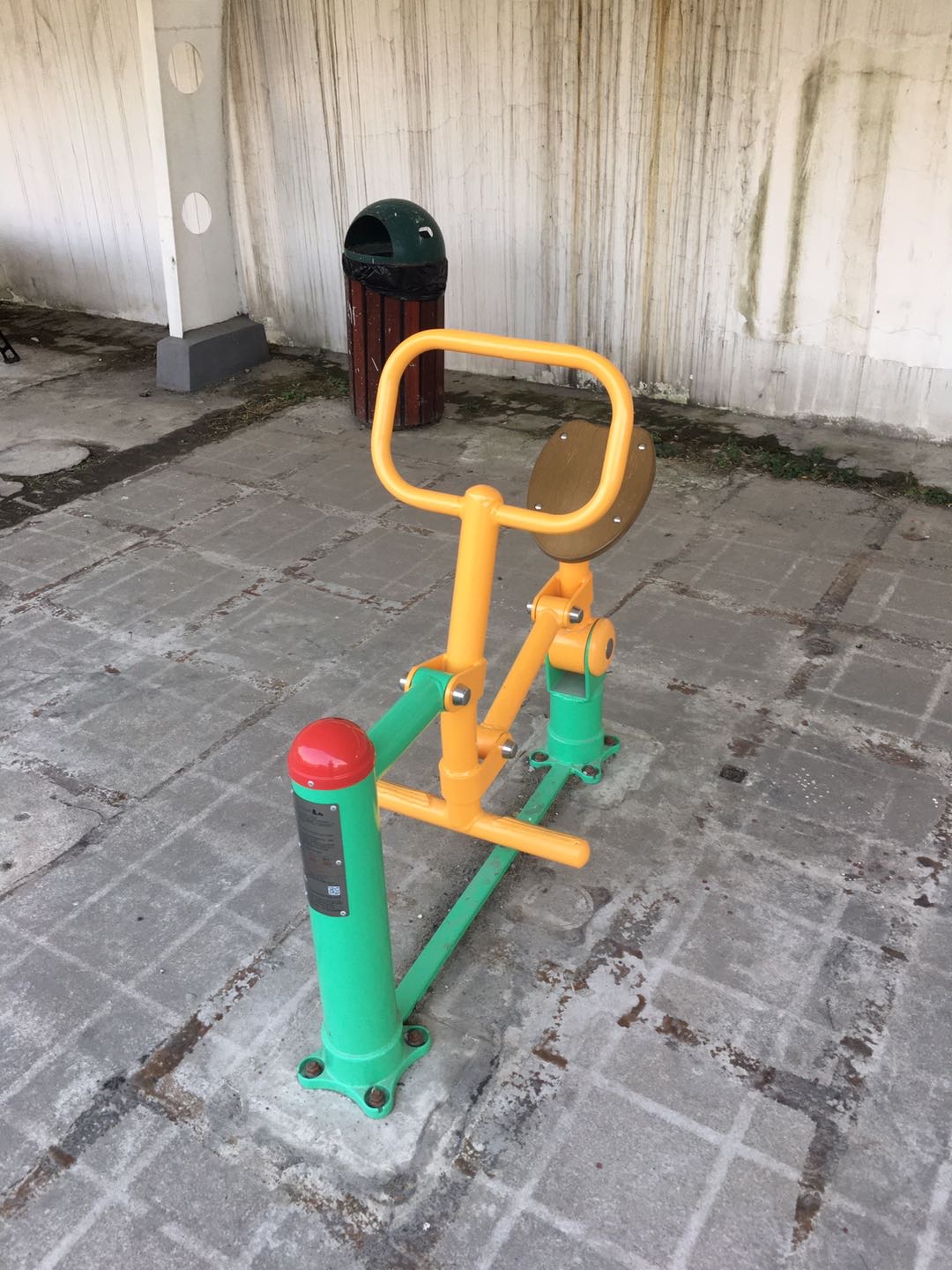 騎馬機
