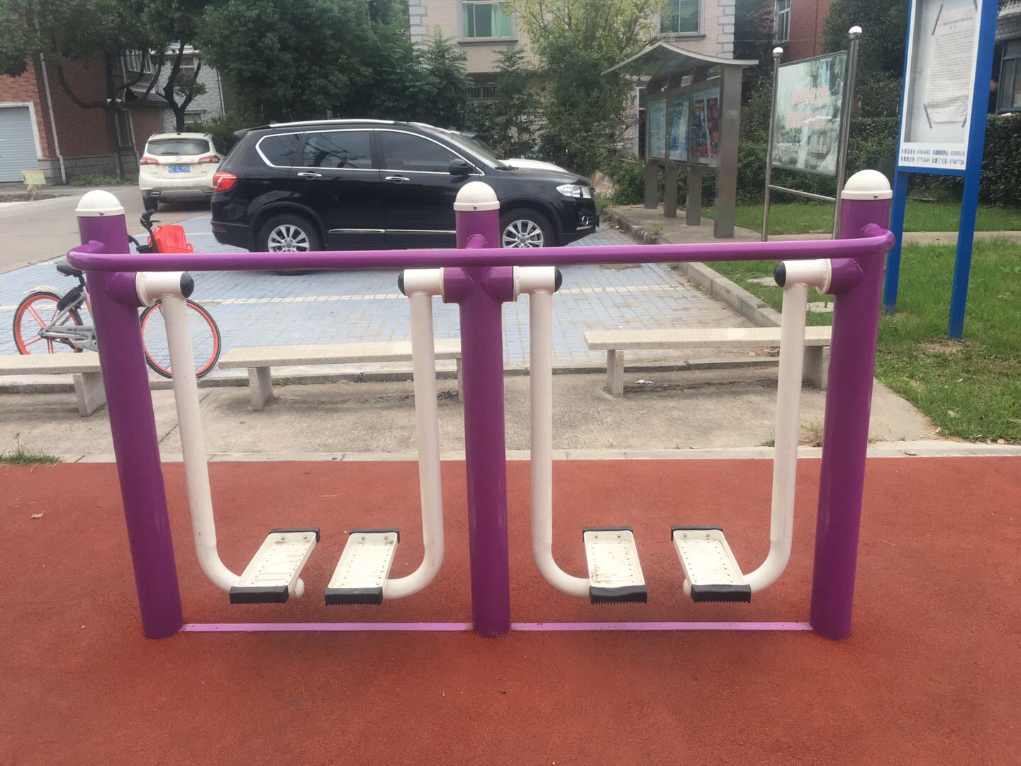 雙位漫步機