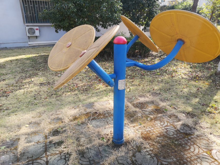 其 它
