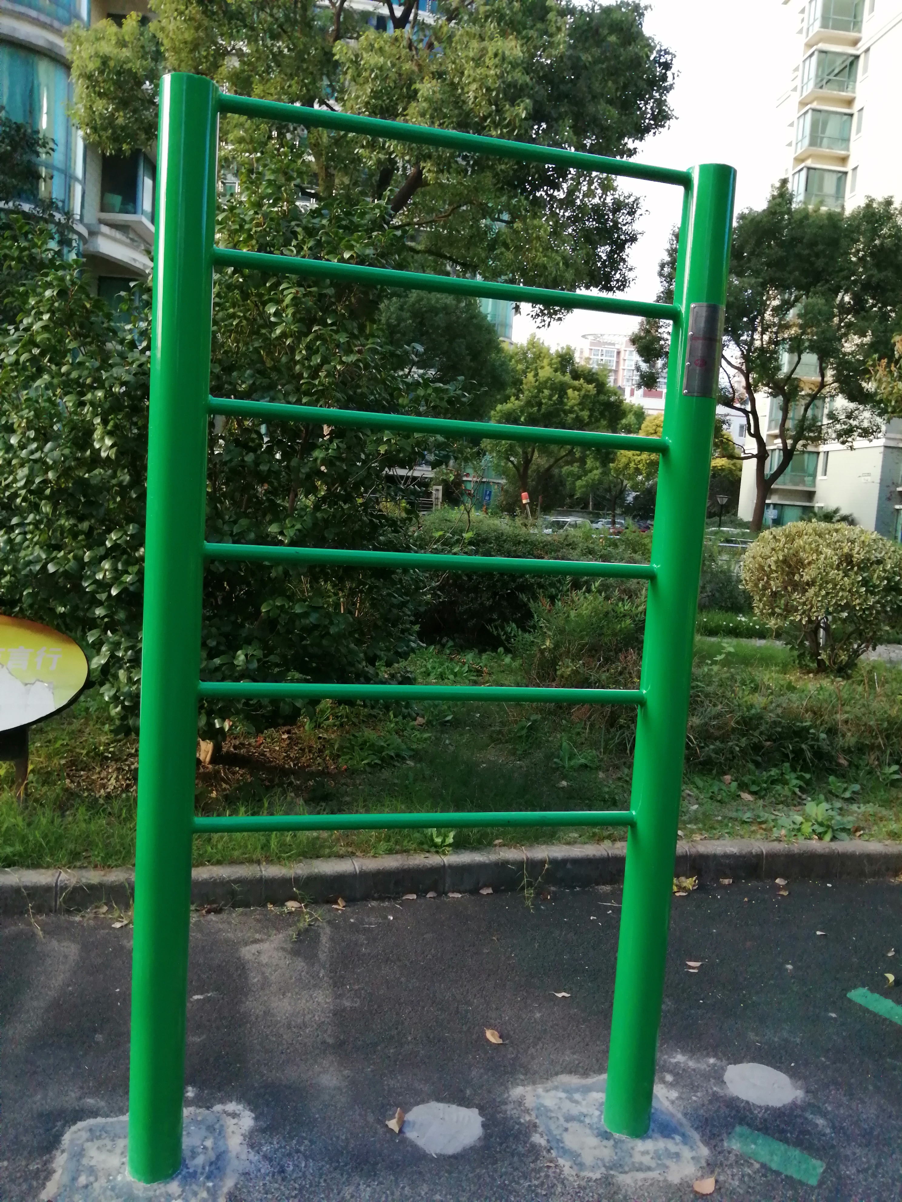 臂力訓(xùn)練器
