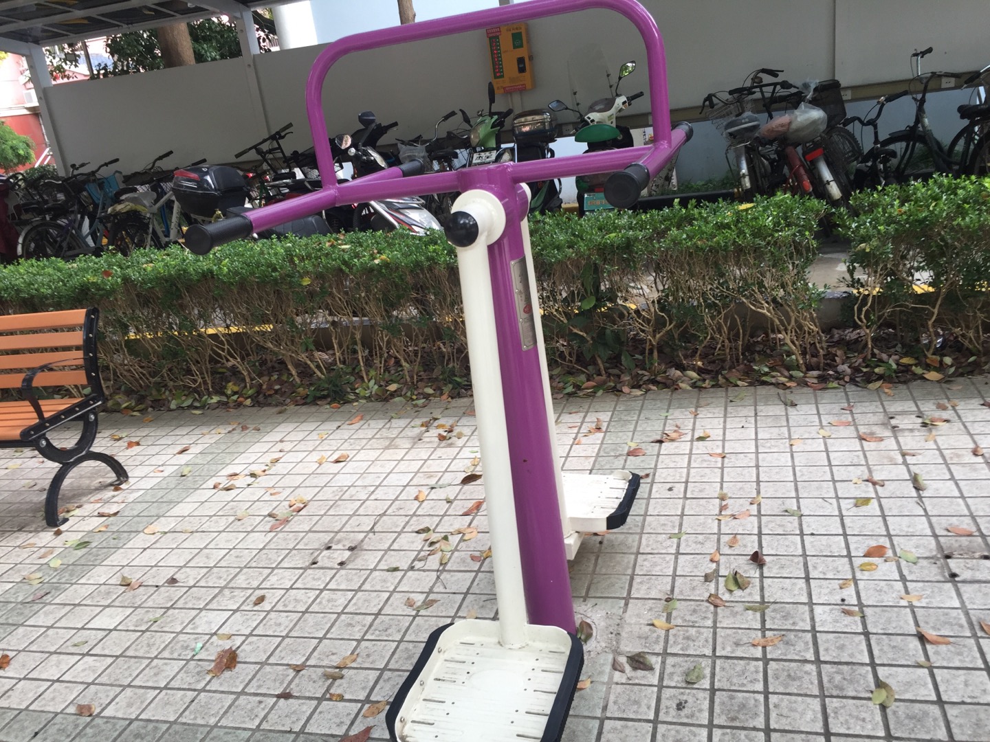 晃板