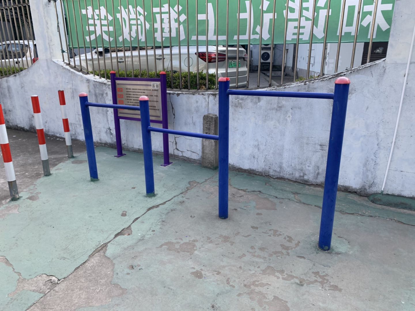 其 它