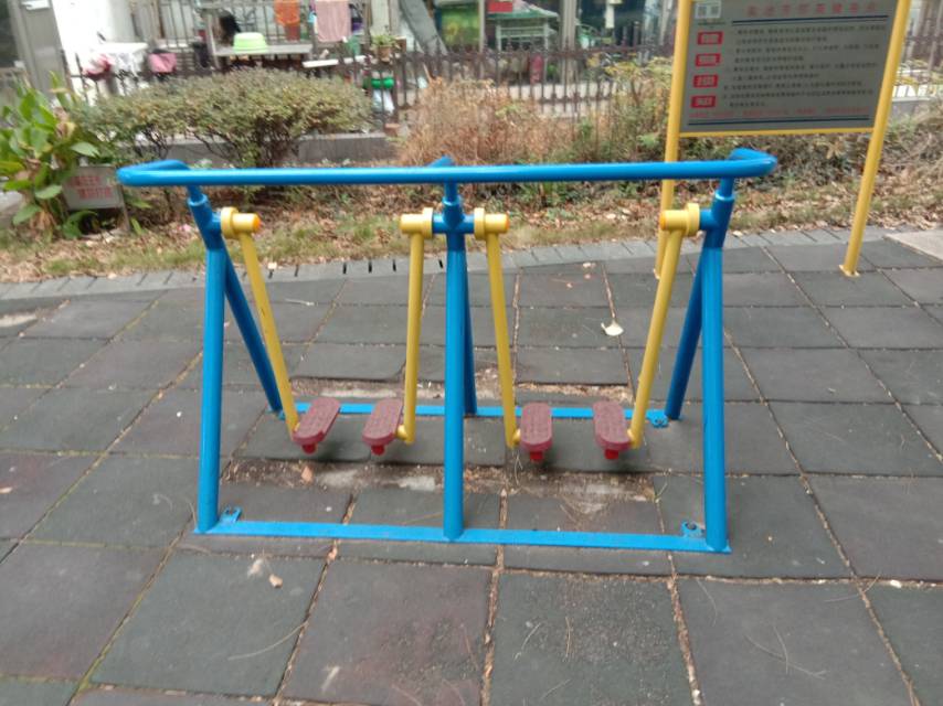 漫步器