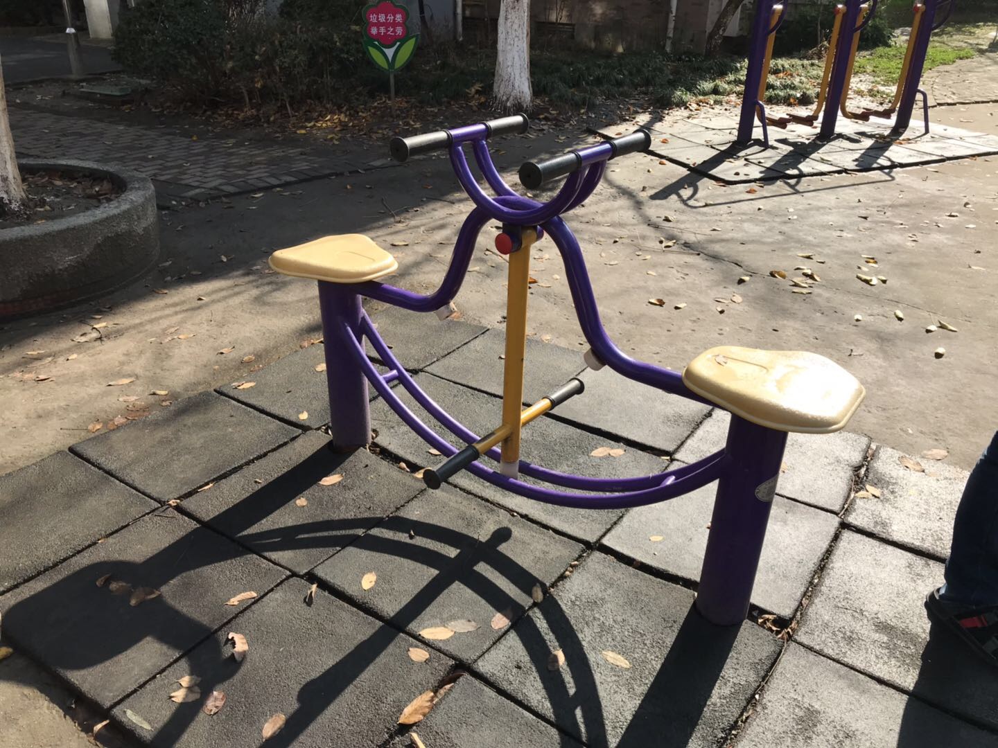 下肢康復器