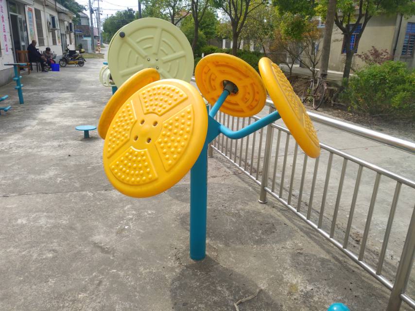 太極揉推器