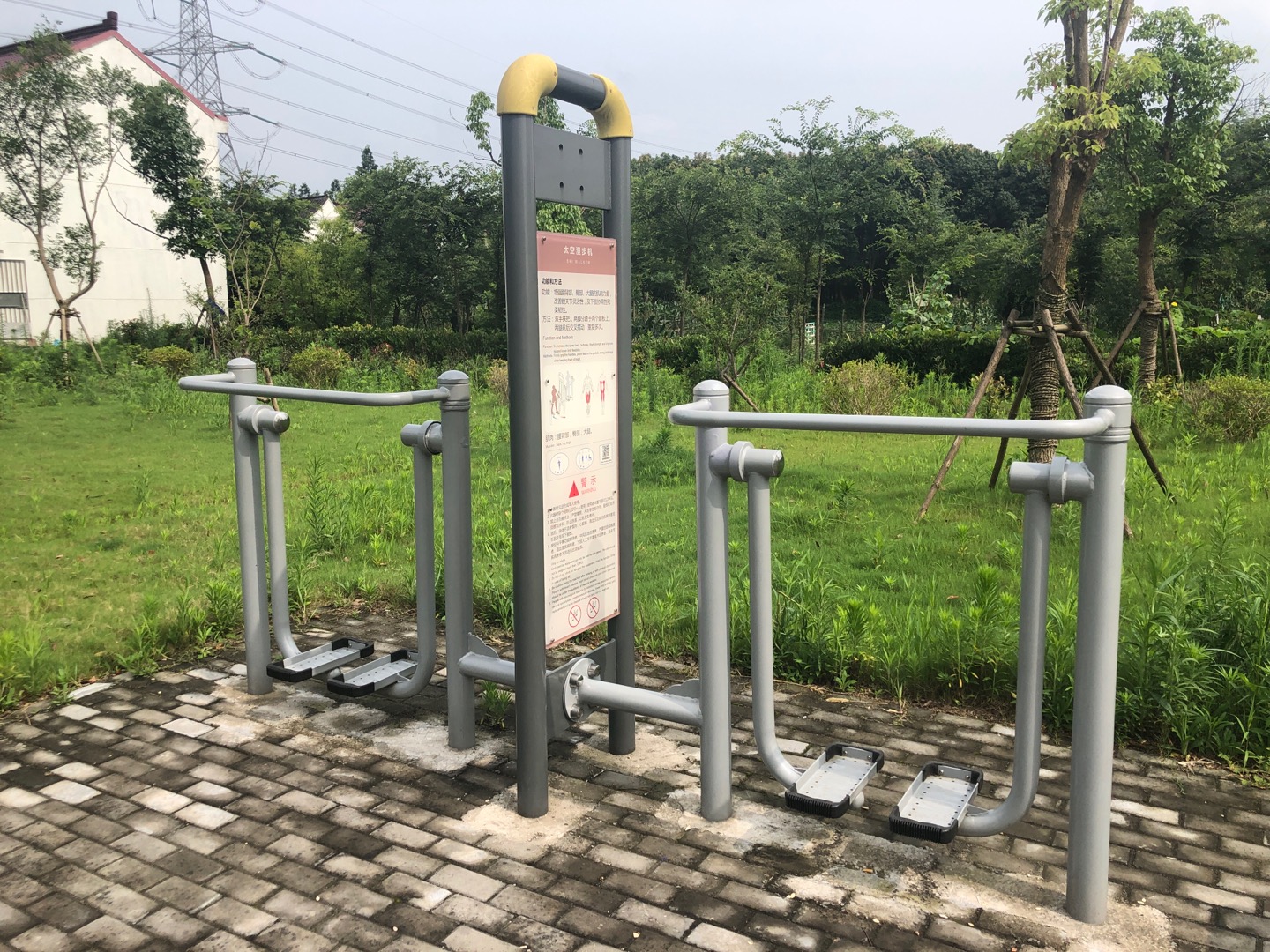 太空漫步機