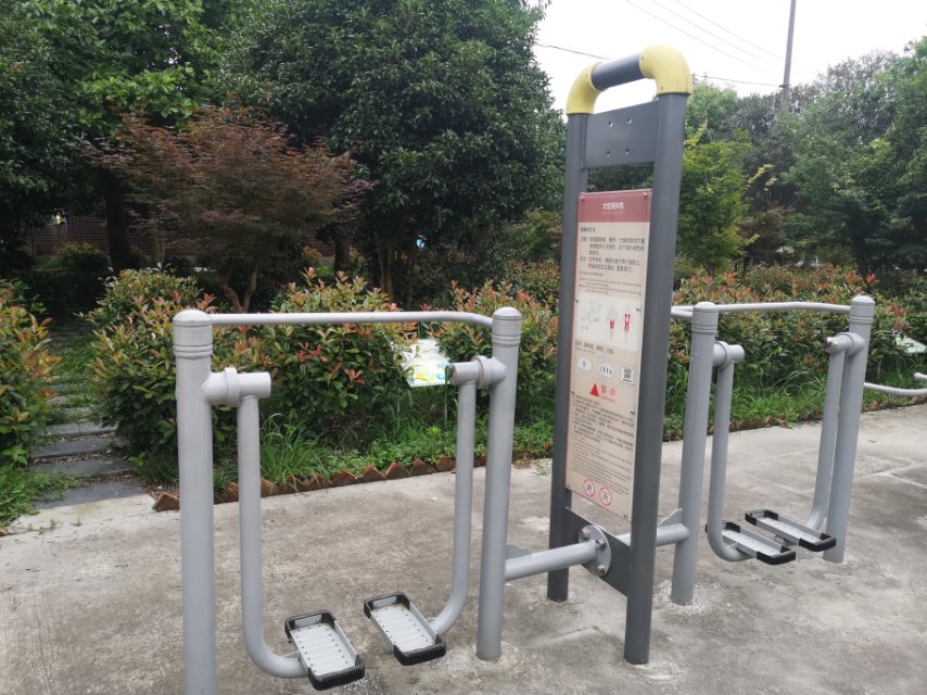 太空漫步機