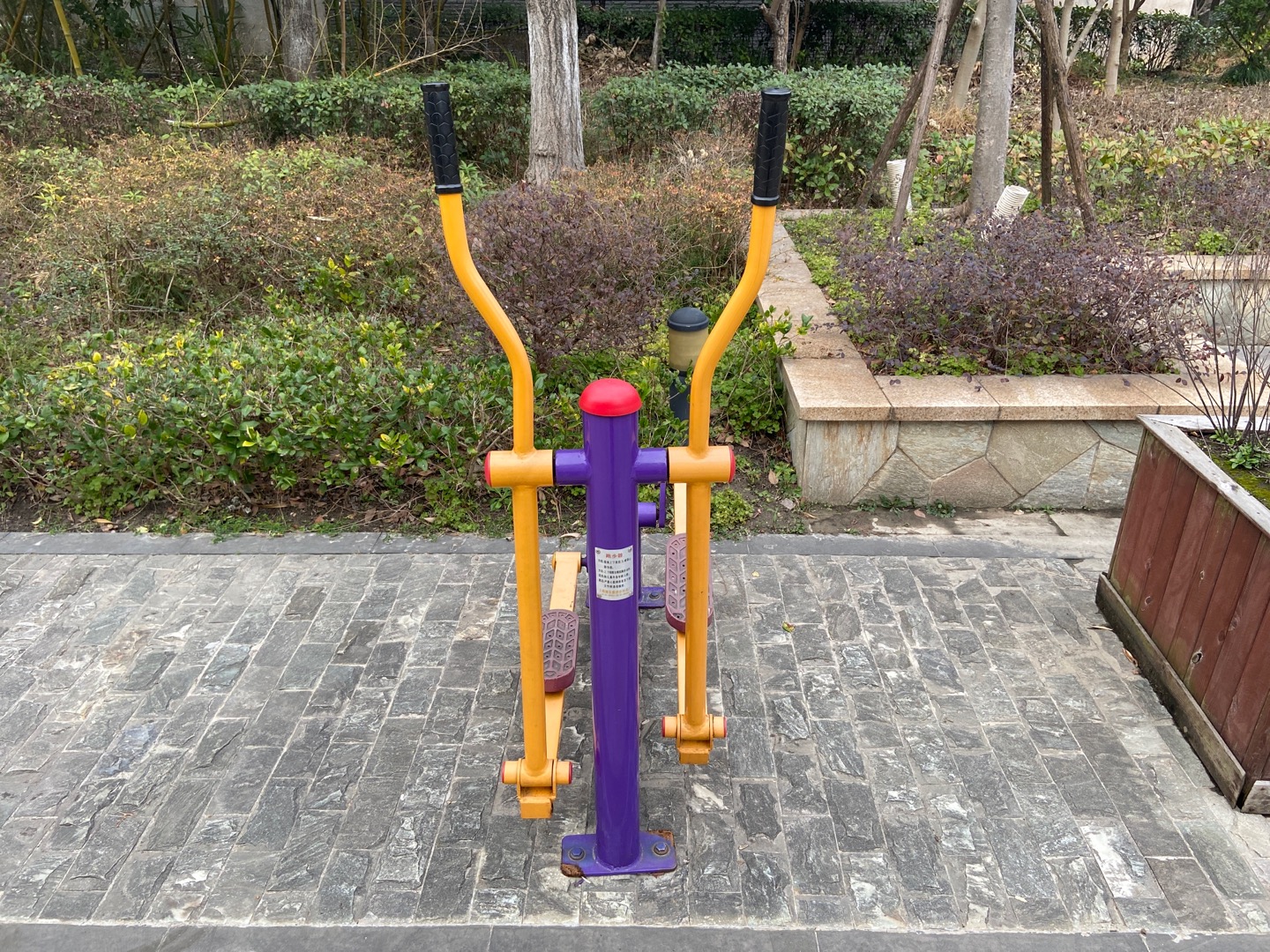 跑步器