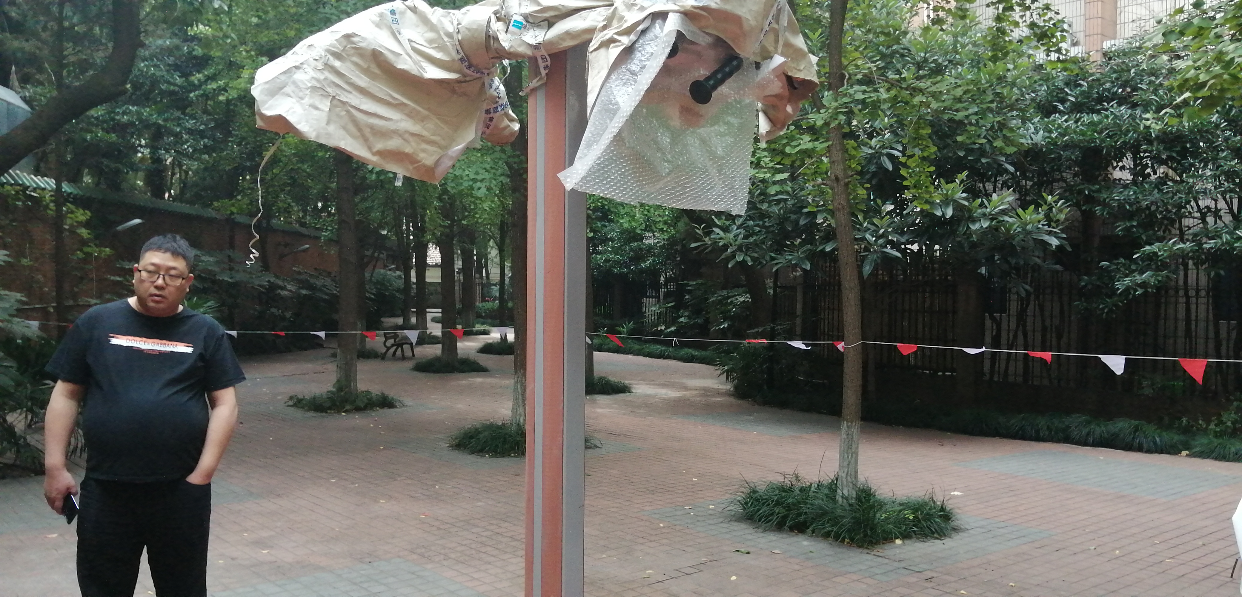 上肢牽引器