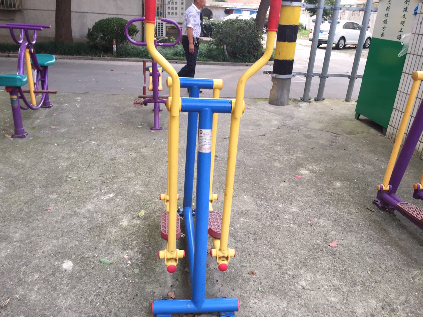漫步器