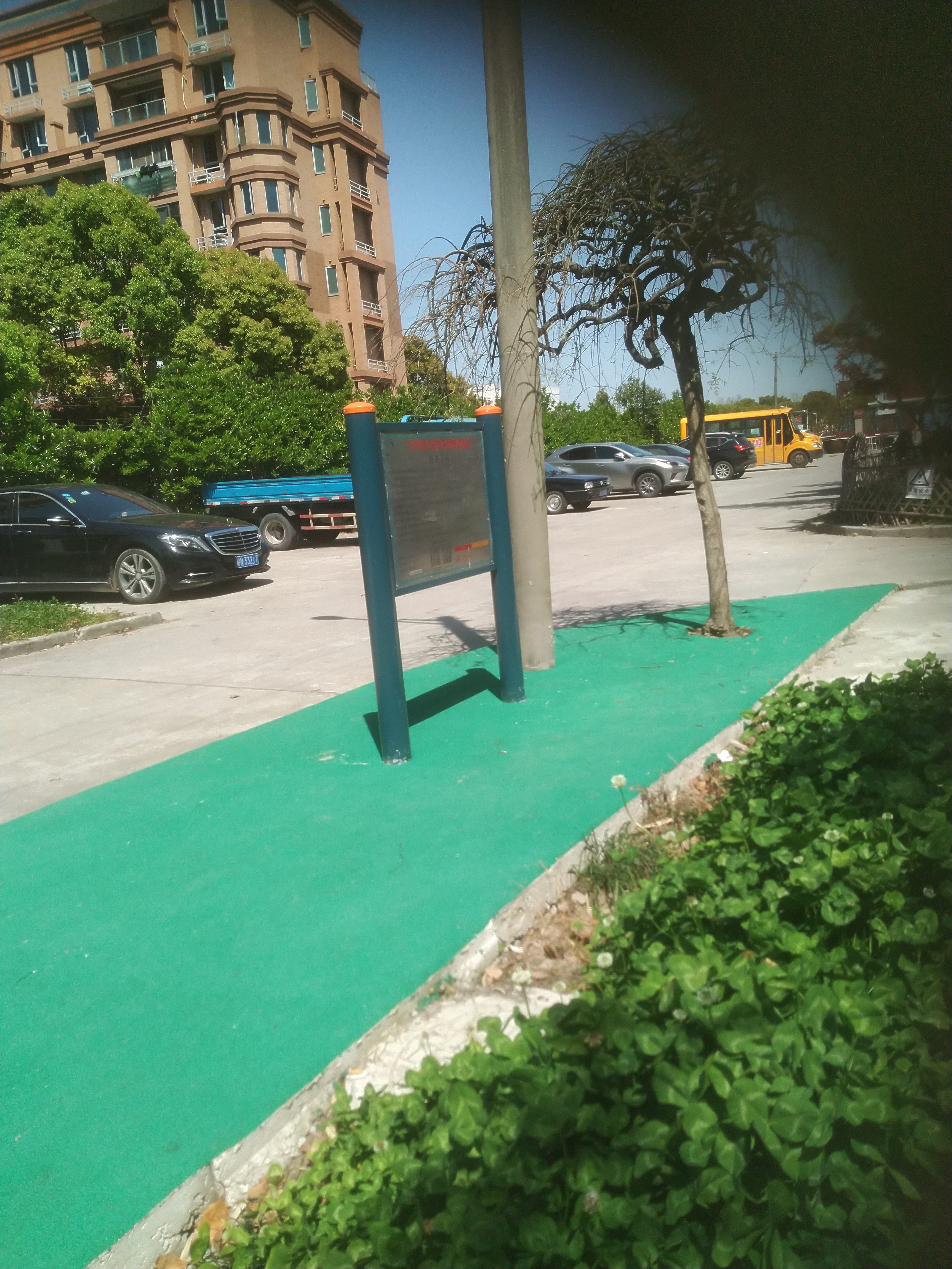 告示牌