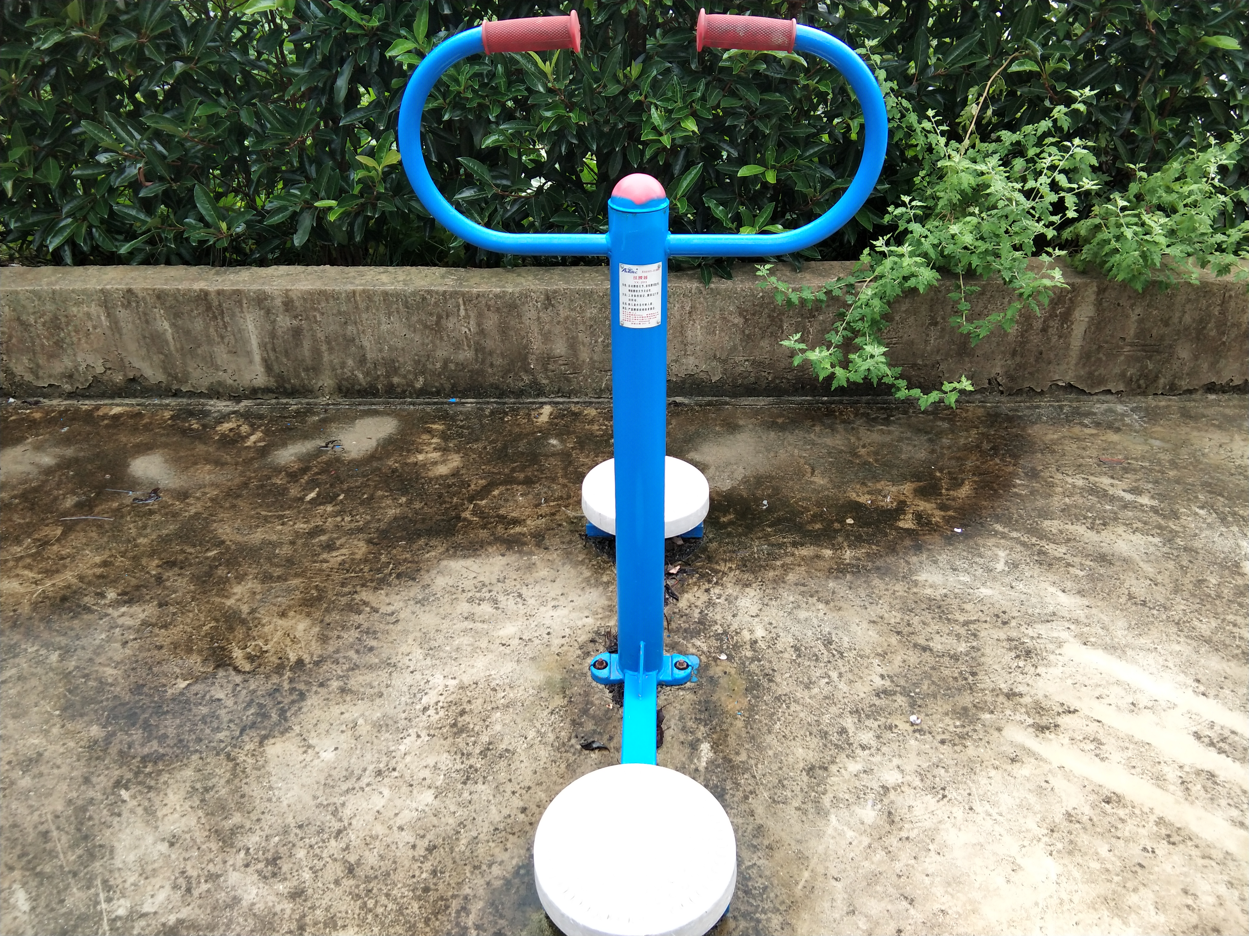 扭腰器