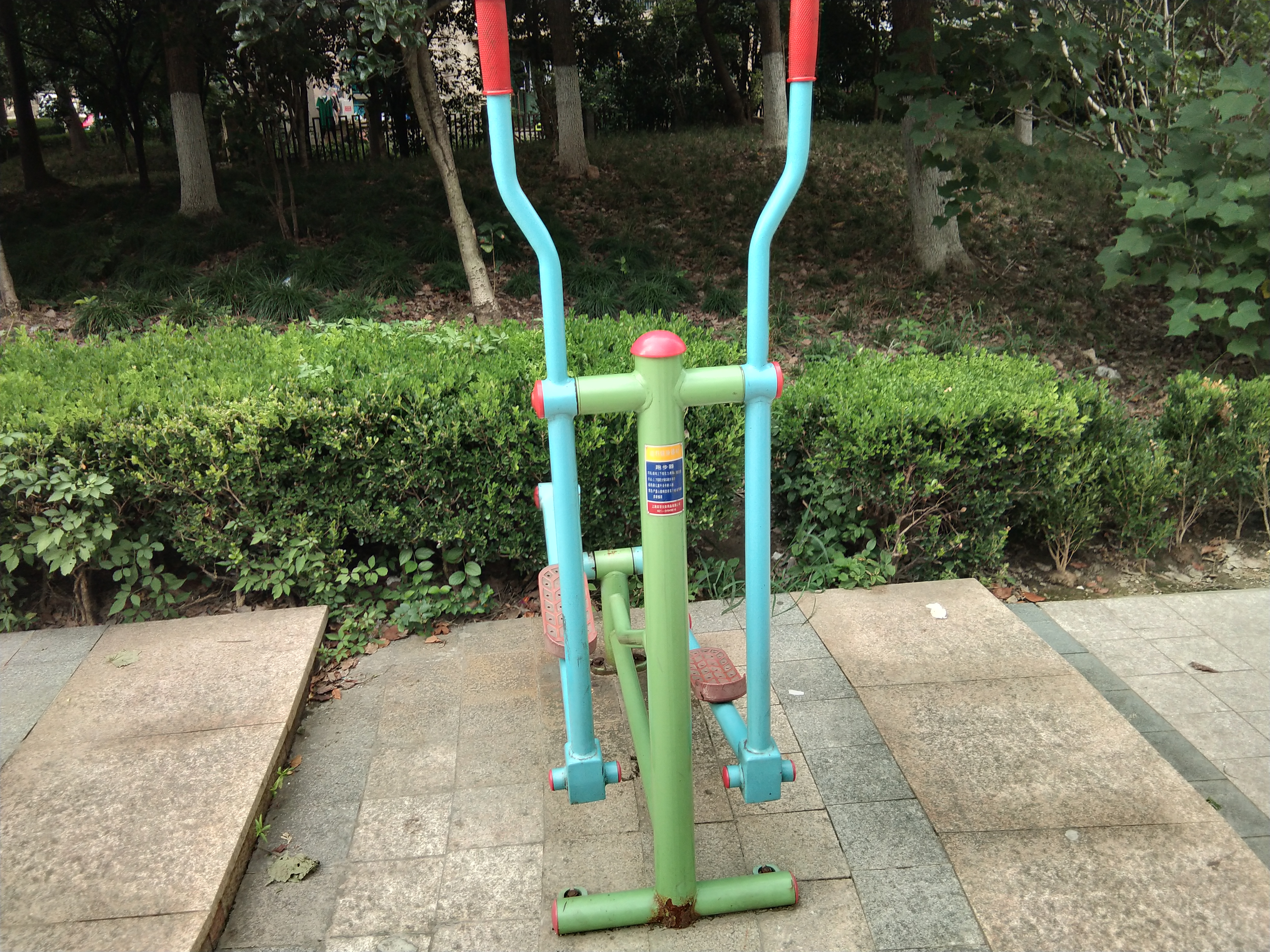 跑步器