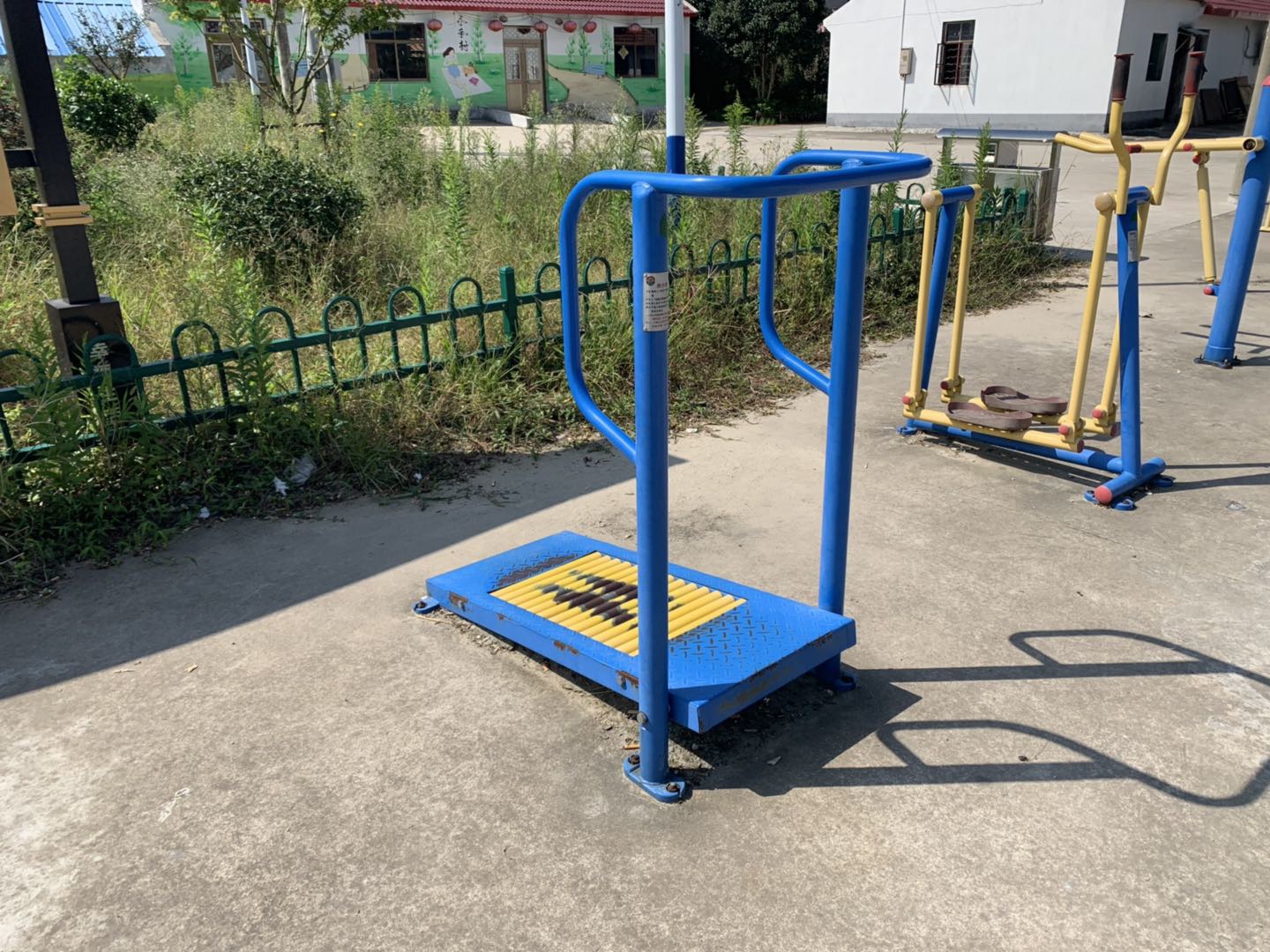 跑步器