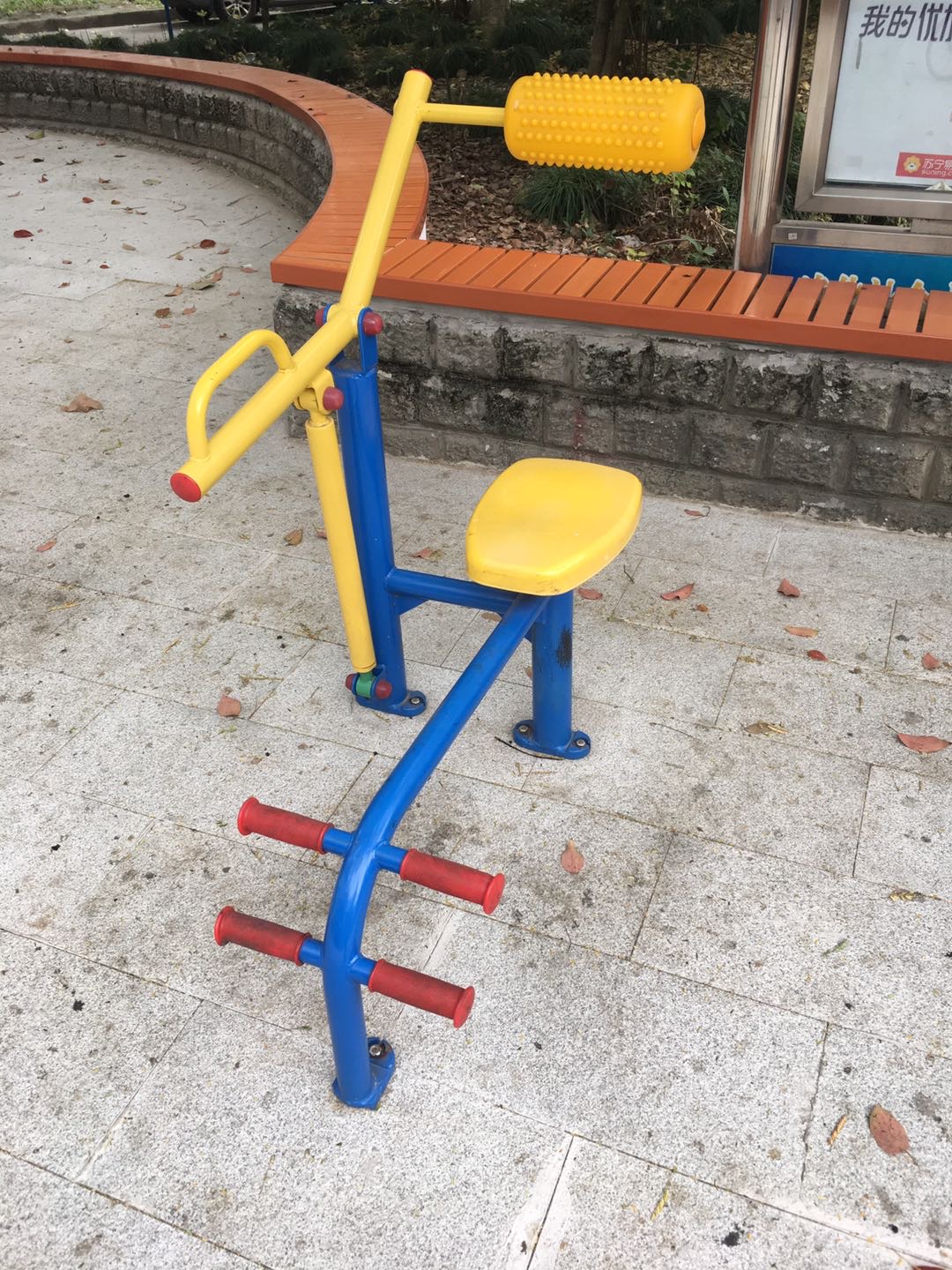 腹背鍛煉器