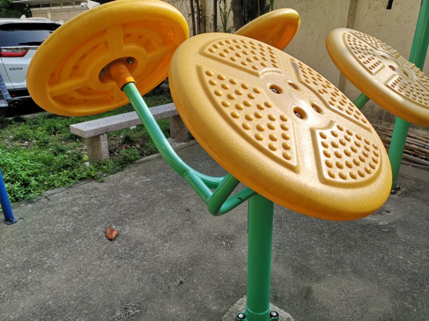 太極揉推器