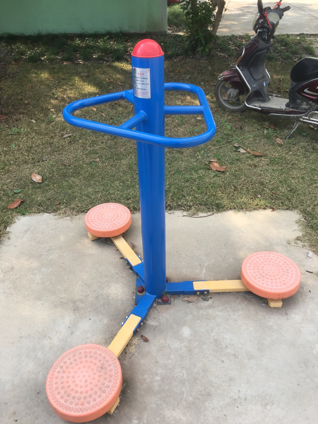 扭腰器