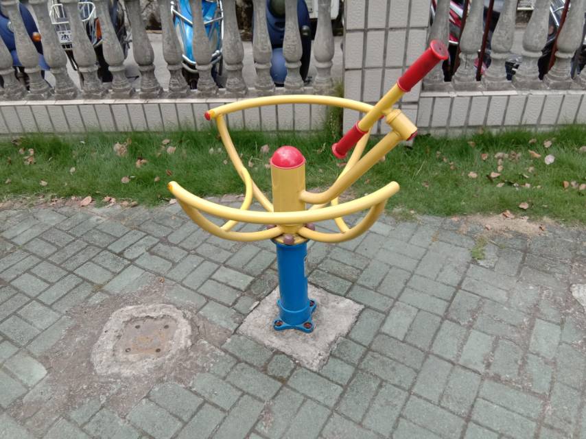 太極推手