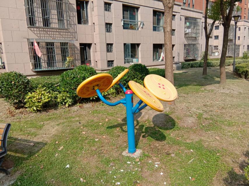 太極云手