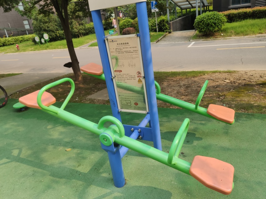 雙立柱蹺蹺板