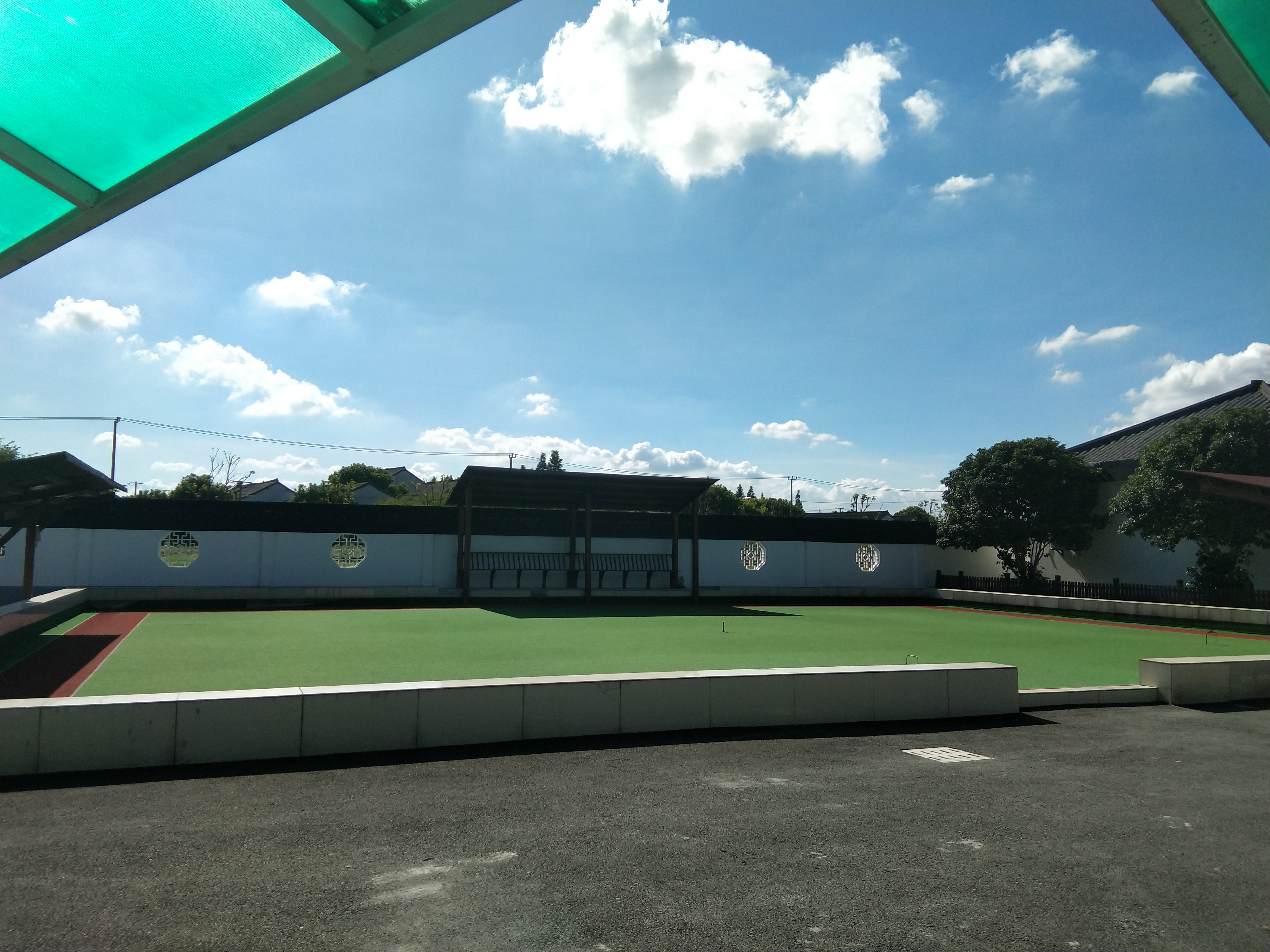 革新村門球場