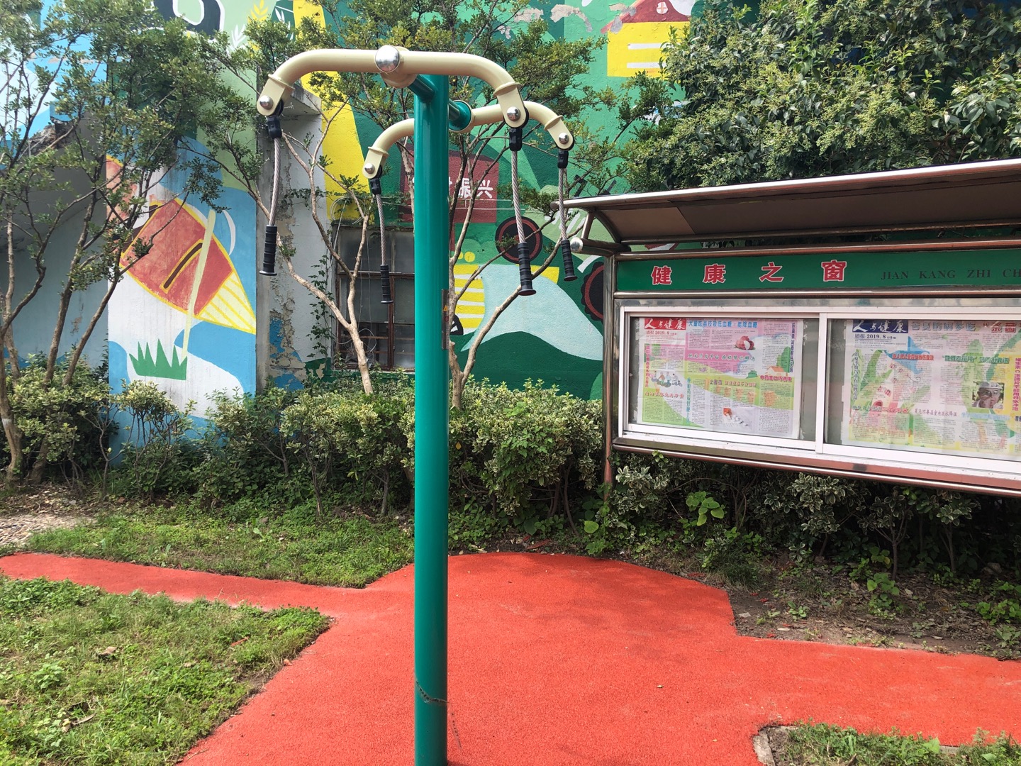 上肢牽引器