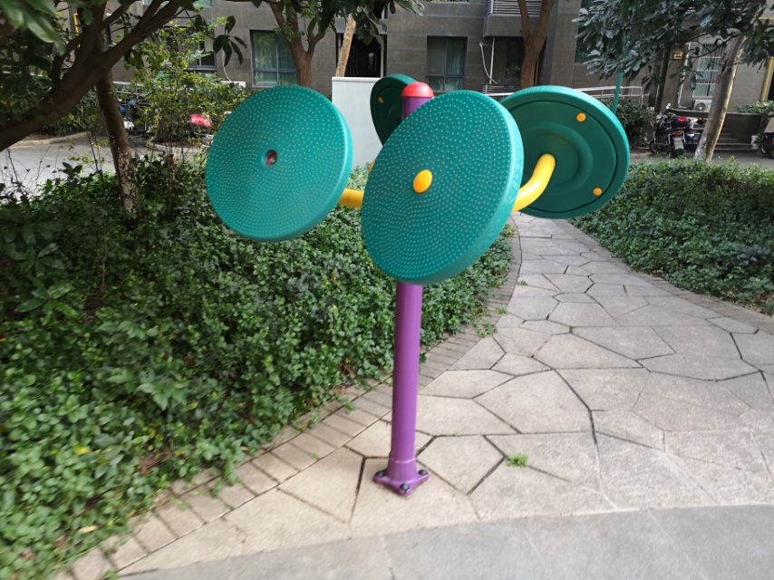 其 它