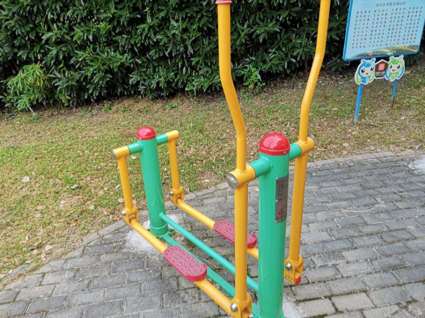 平步機
