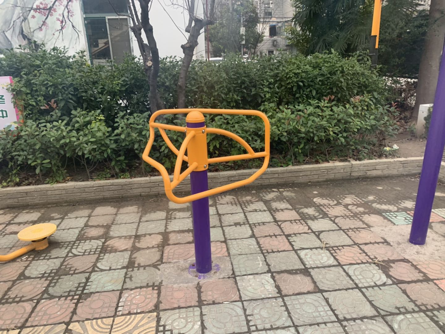 其 它