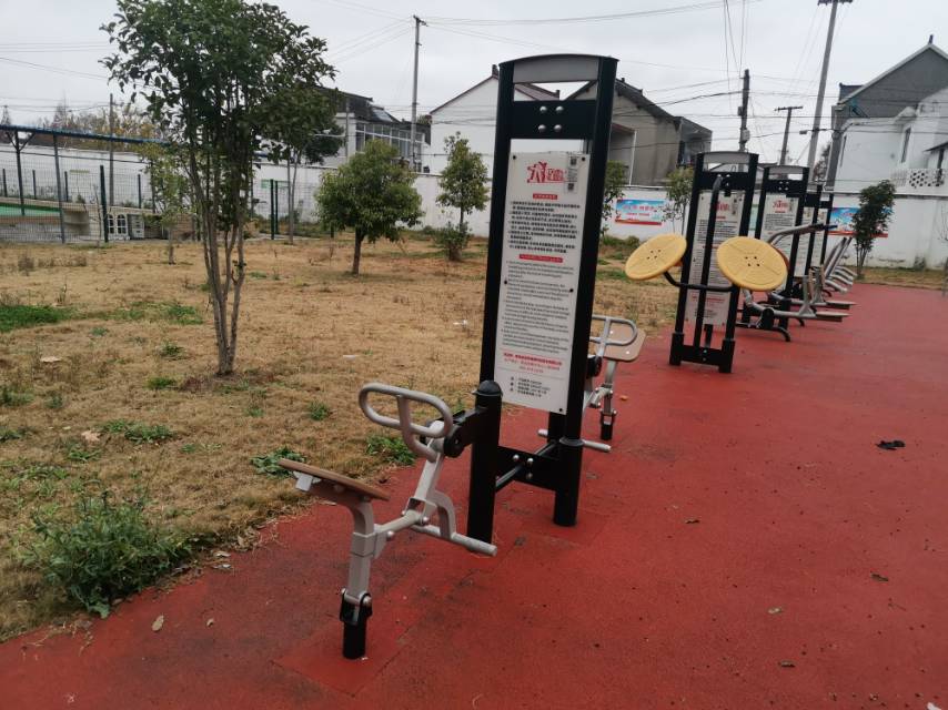 騎馬機