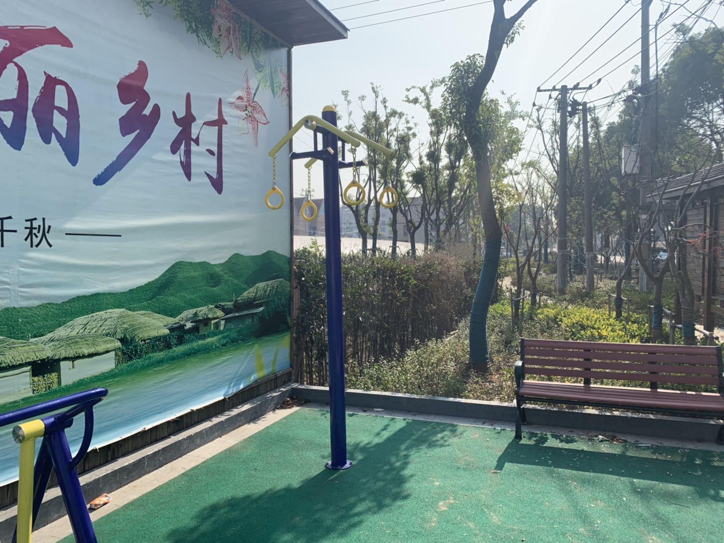 其 它