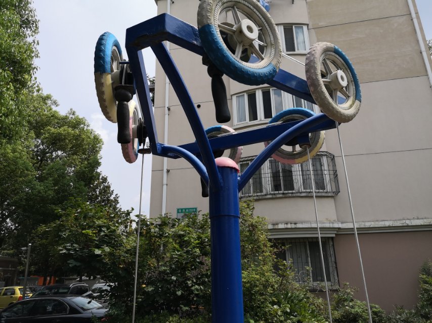 其 它