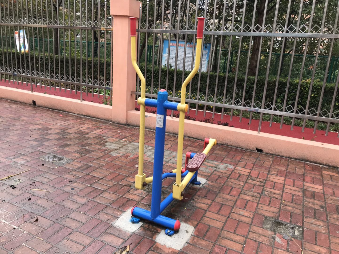 跑步器