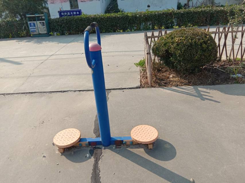 其 它
