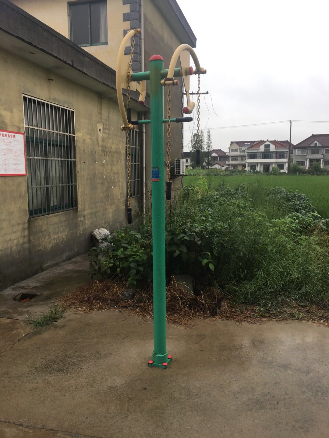 上肢牽引器