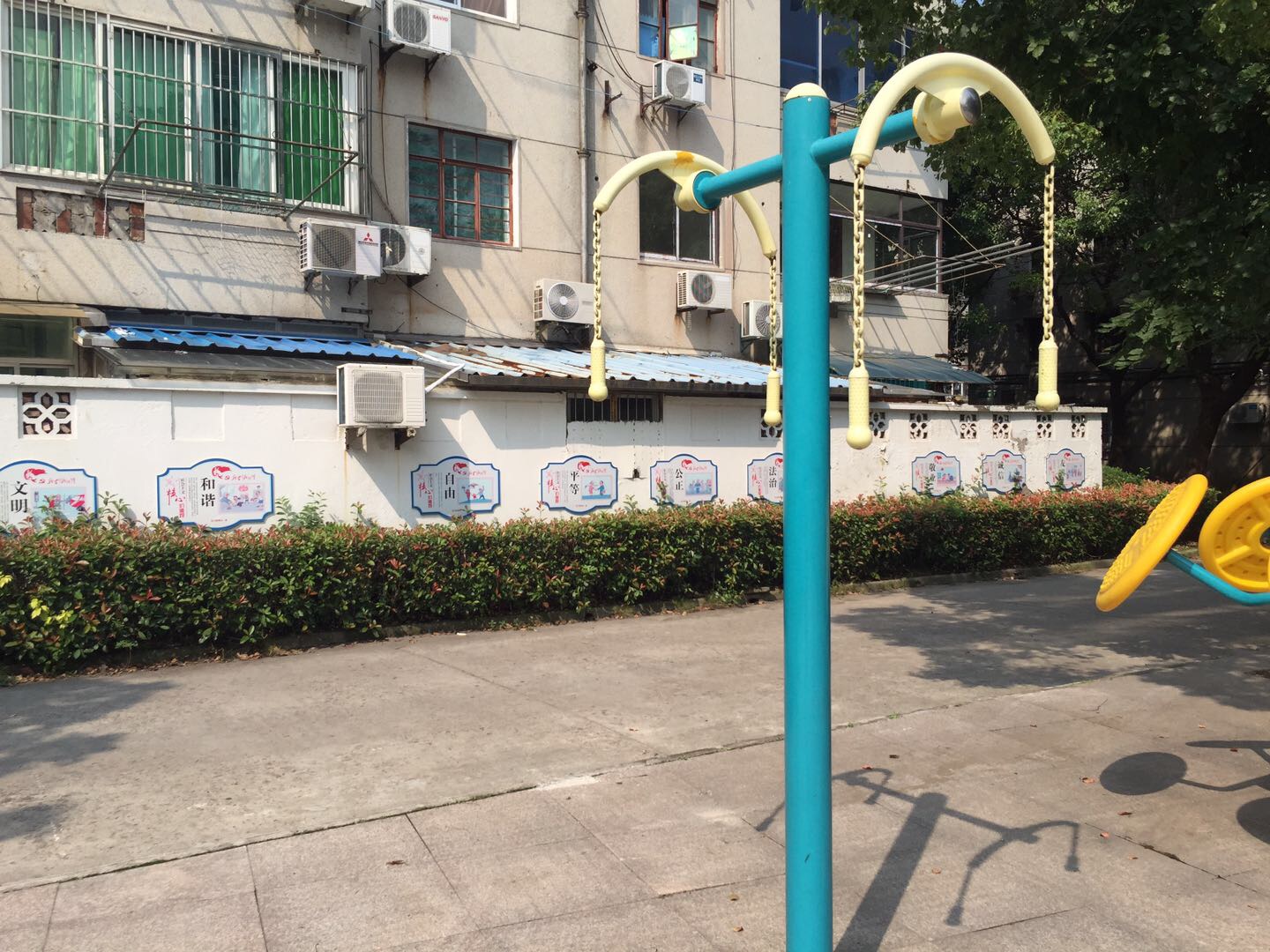 上肢牽引器
