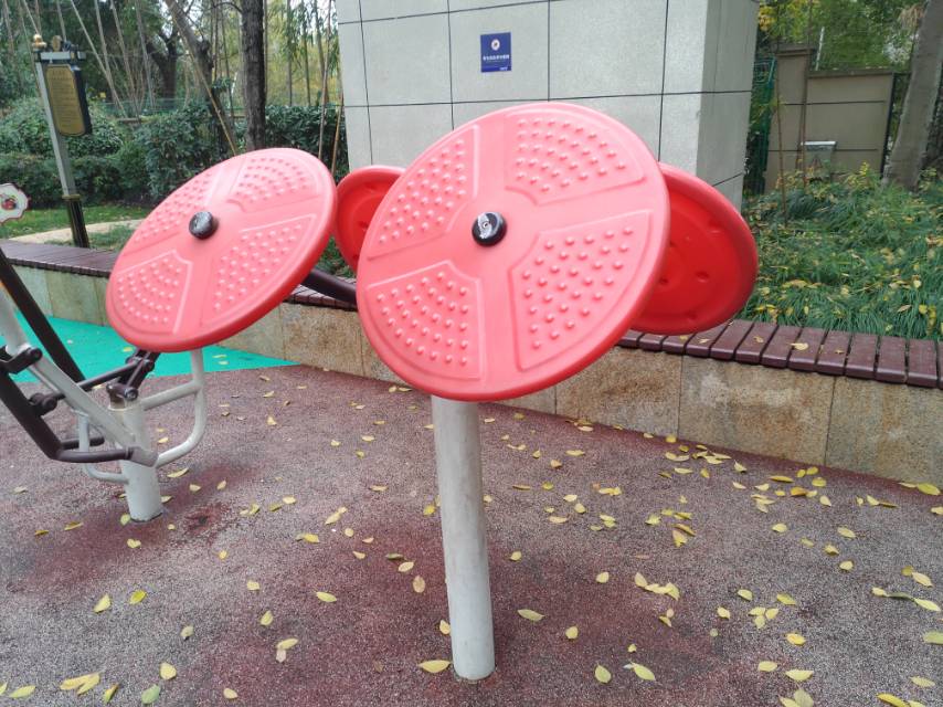 其 它
