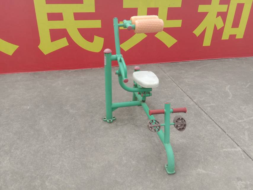 其 它