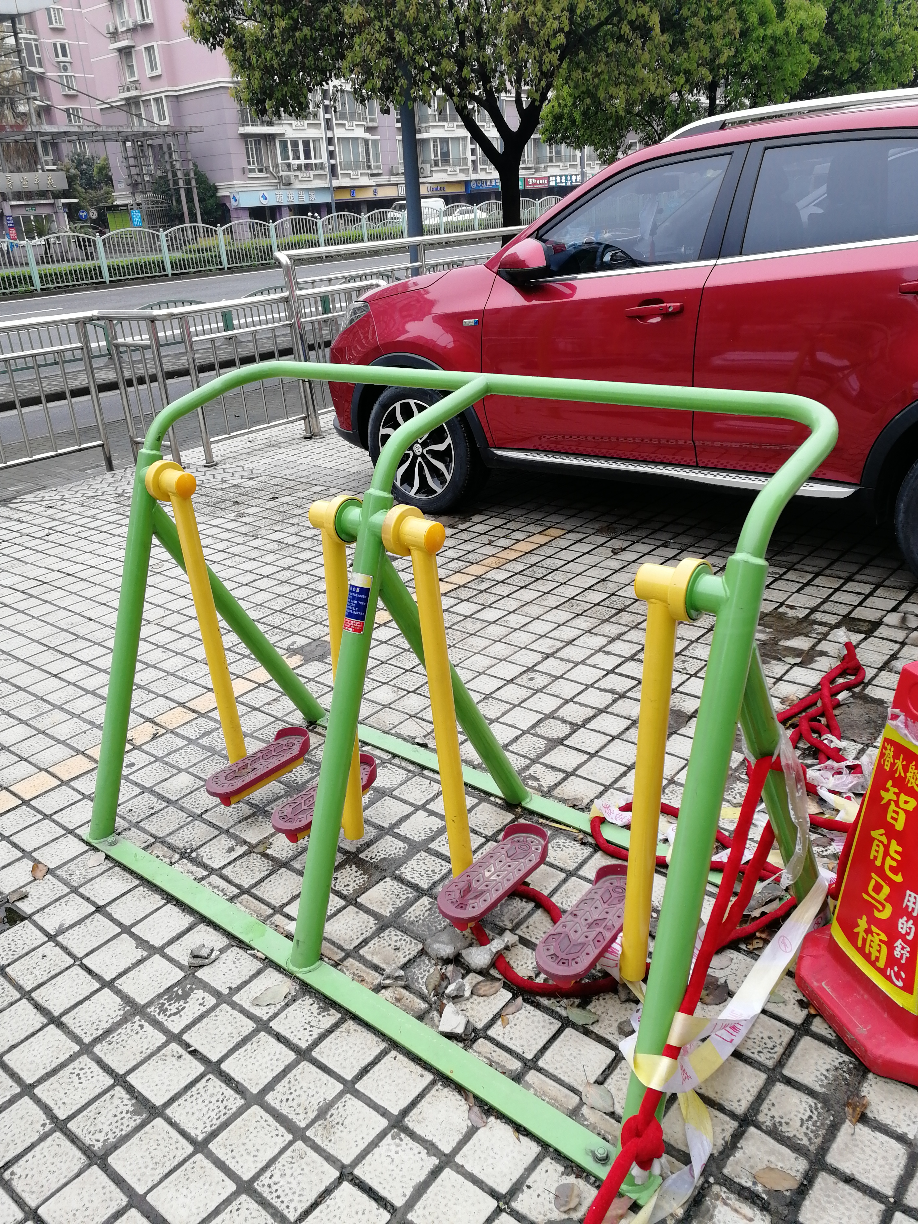 漫步器