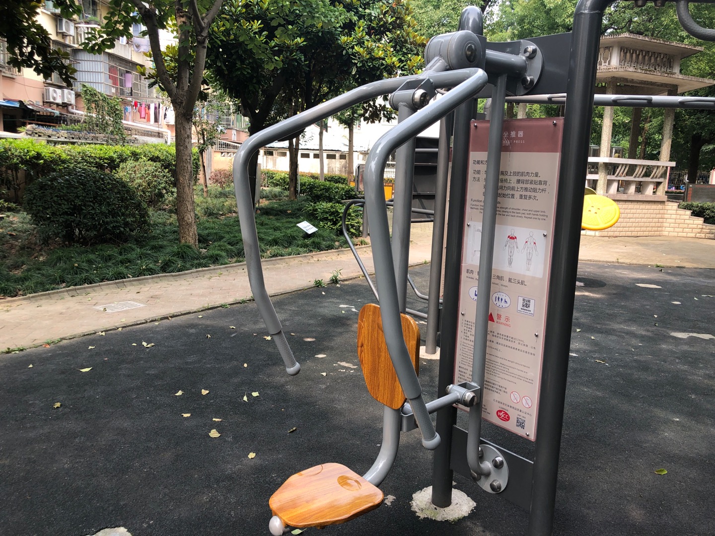蹬力器