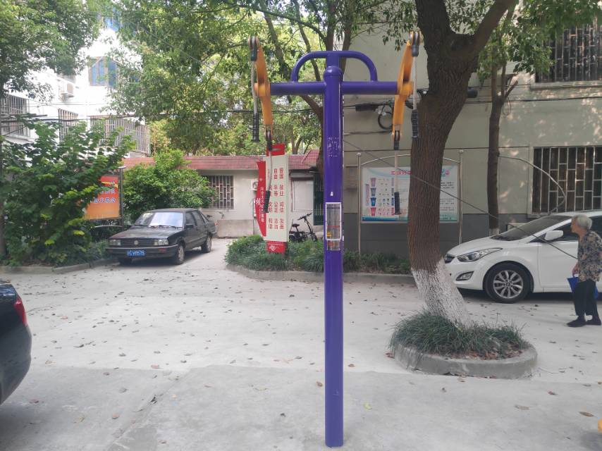 牽引器