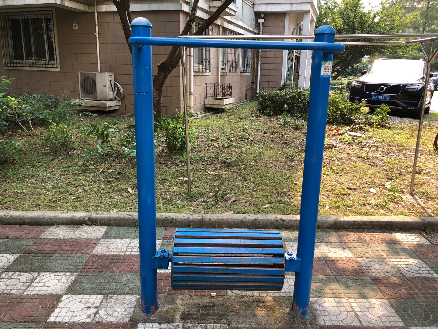 水車(chē)
