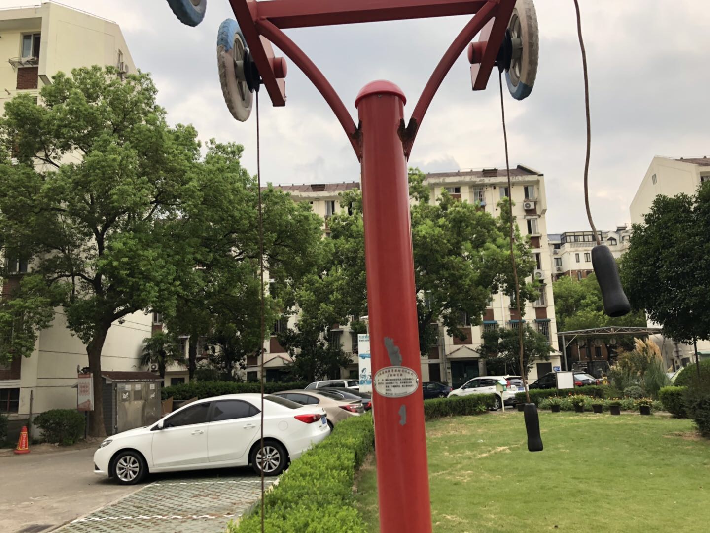 上肢牽引器