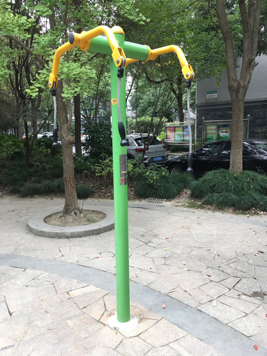 上肢牽引器