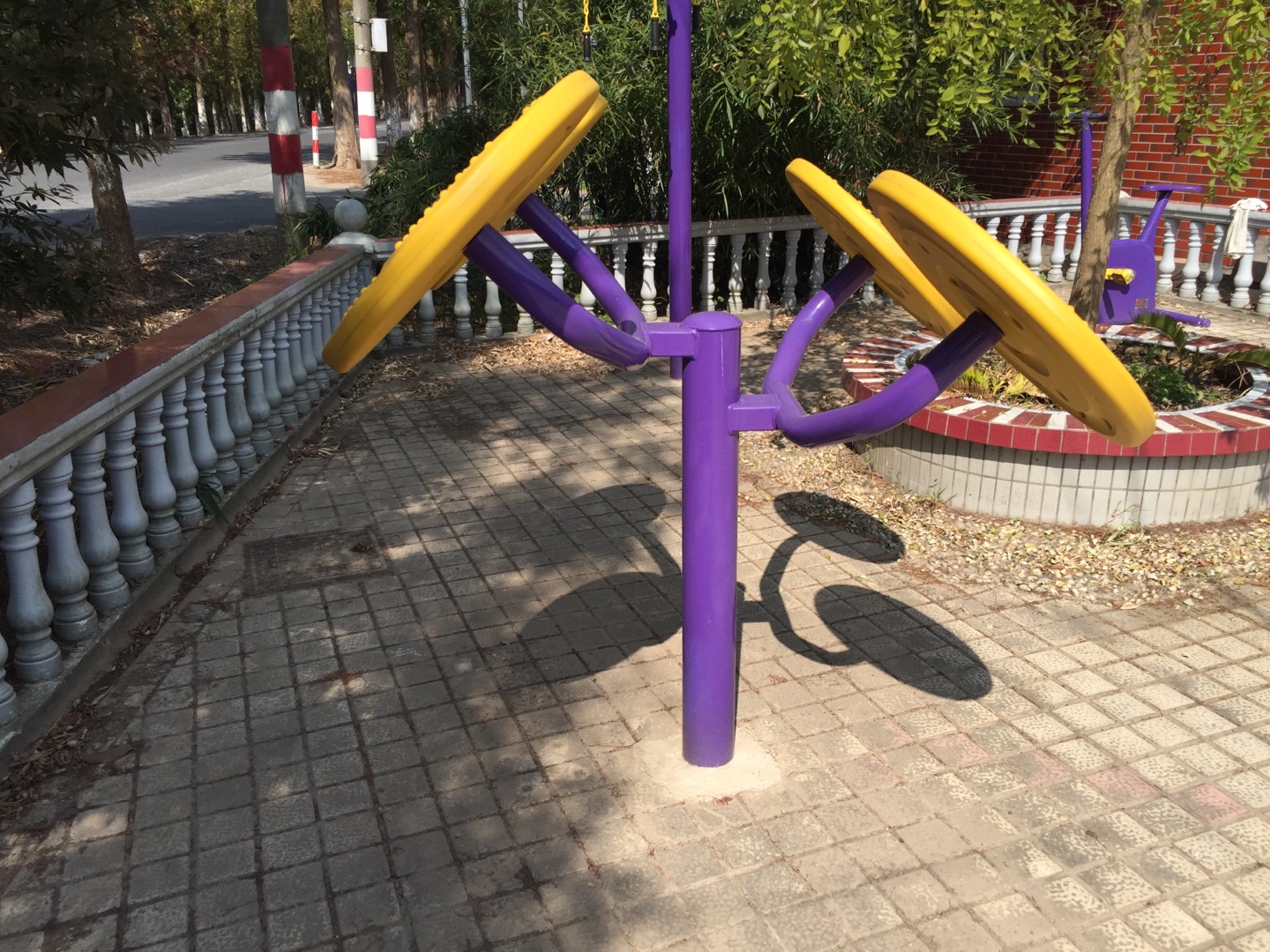 太極揉推器