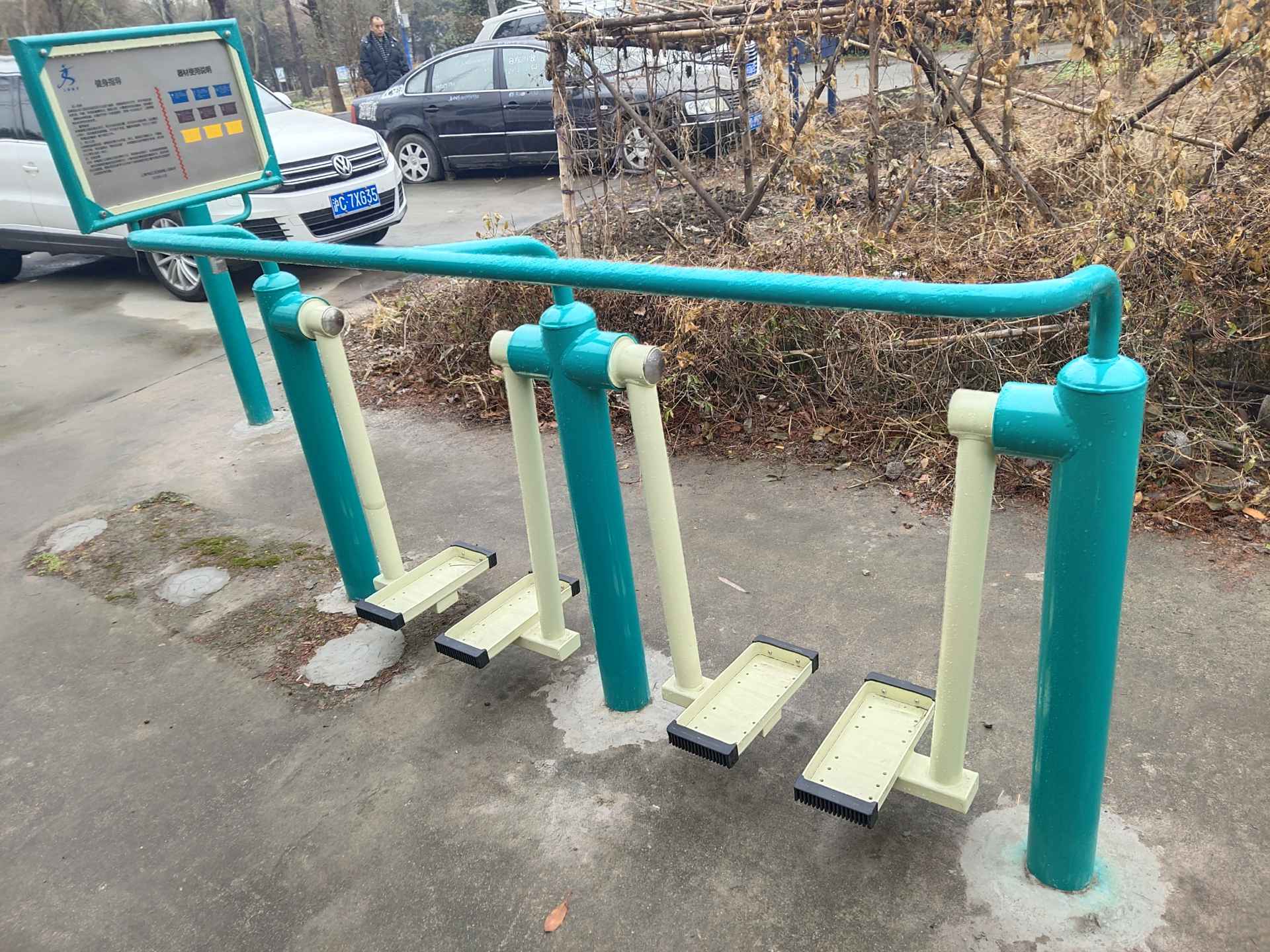 雙人漫步機