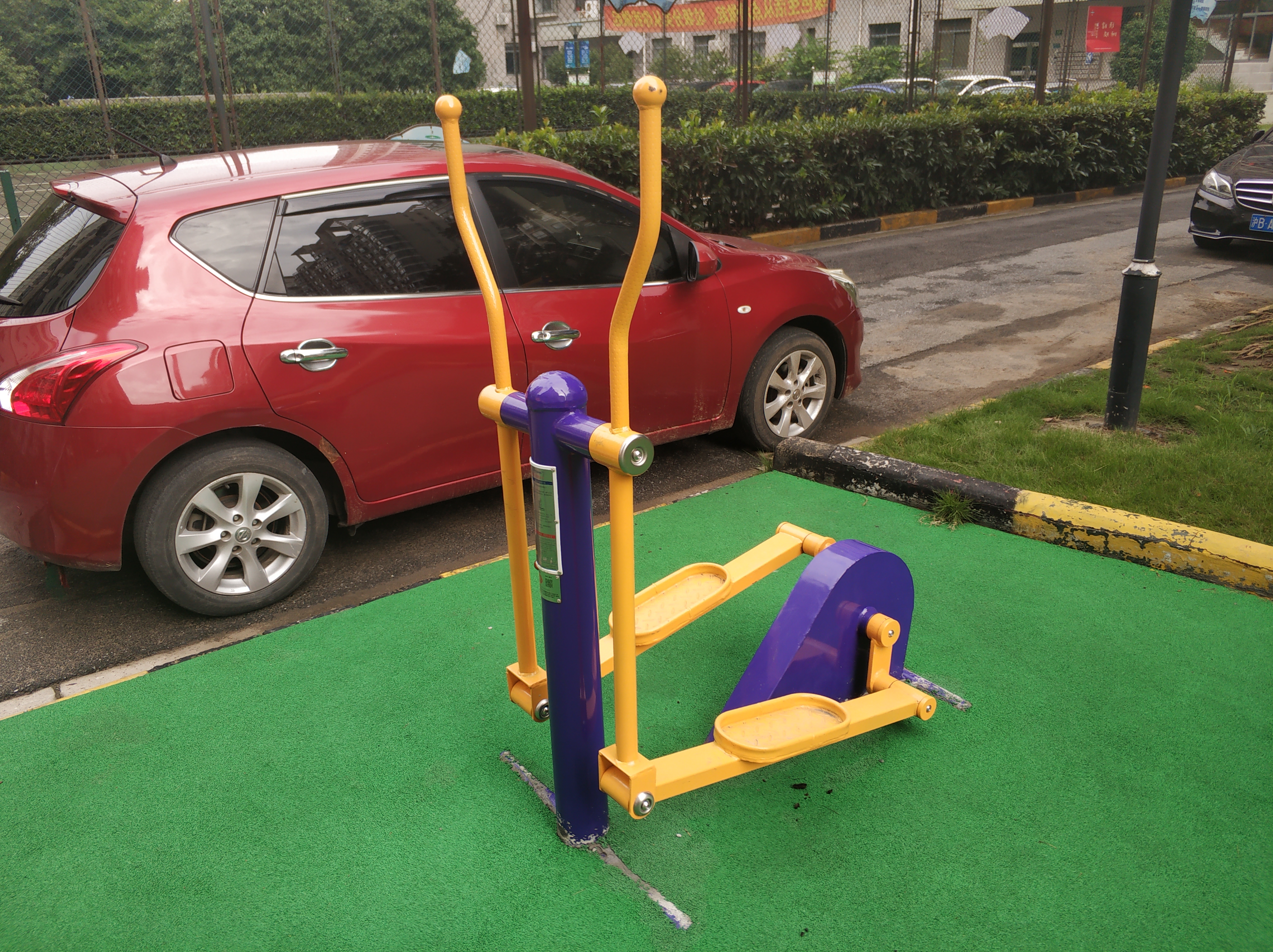 橢圓跑步機