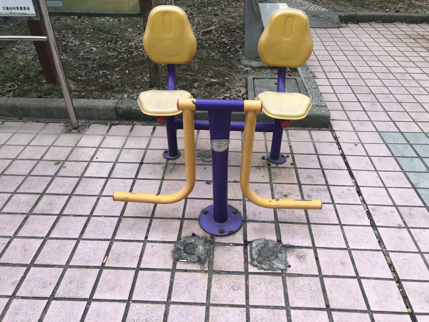 下肢搖擺器